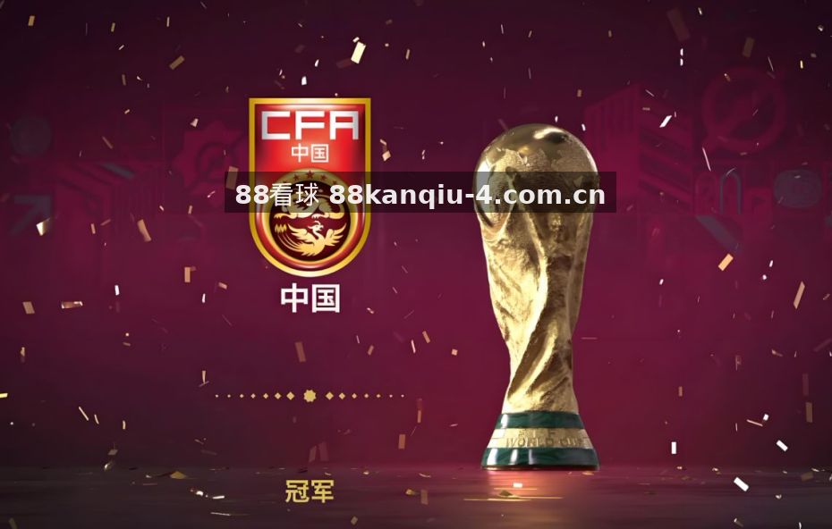 英超圣诞快车赛程解析：密集赛程下的战术变招
